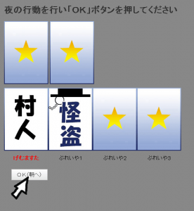 ojdoc01_04