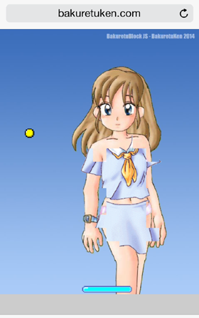 爆裂ブロックサンプルゲーム
