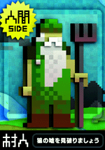 card_c1