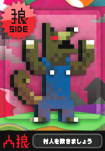 card_c4