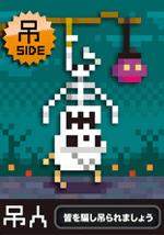card_c6